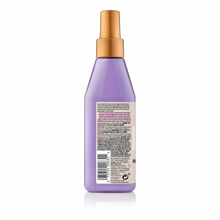 نرم کننده بعد از حمام توت آکای نیچر Creme of Nature