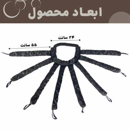 فر کننده مو و باند مو ساتن (مدل کرلی اختاپوسی)